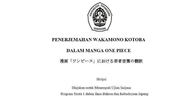 PENERJEMAHAN WAKAMONO KOTOBA DALAM MANGA ONE PIECE skripsi one piece oleh Muhammad Nur Ramadhan
