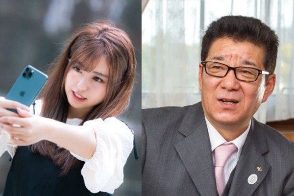 Walikota Osaka Ingin Mengontrol Durasi Bermain Smartphone bagi Pelajar