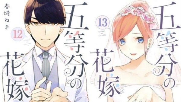 Gotoubun no Hanayome – Mangá termina em 3 capítulos e 2ª temporada sai em  Julho! - IntoxiAnime