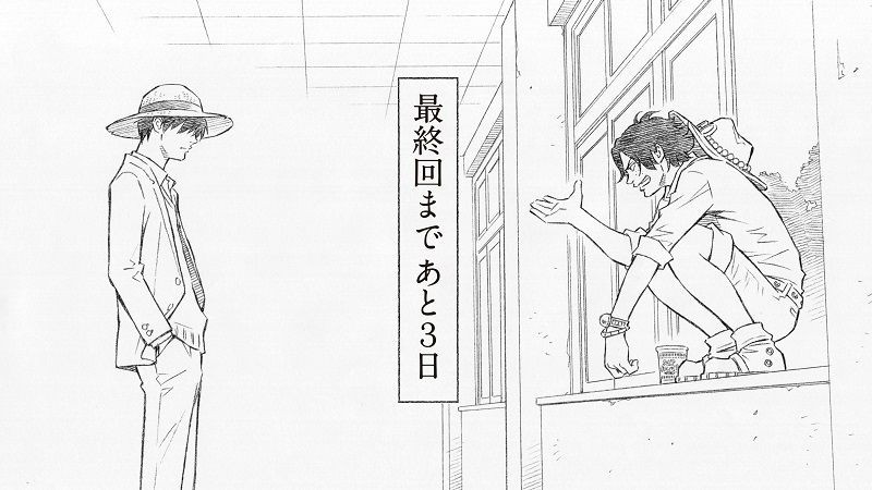 Twitter Nissin Perlihatkan Gambar Luffy dan Ace One Piece Versi SMA