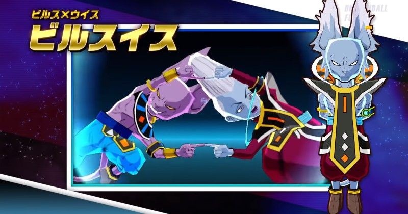whirus whis and beerus fusion dragon ball