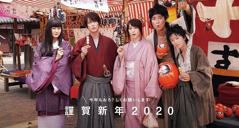 rurouni kenshin movie cast