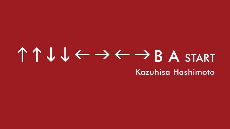 Pencipta Konami Code Kazuhisa Hashimoto Meninggal Dunia