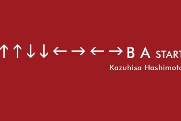 Pencipta Konami Code Kazuhisa Hashimoto Meninggal Dunia