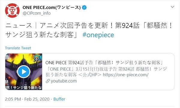 One Piece Episode 924 Baru akan Tayang Tanggal 15 Maret 2020