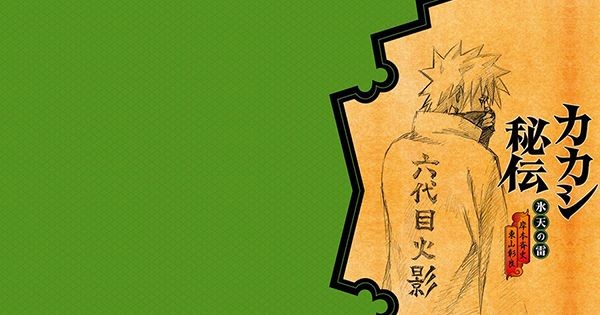 Ada yang Belum Jadi Anime! 5 Novel Naruto Yang Paling Layak Dibaca