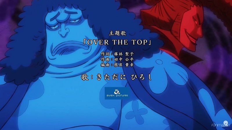 Parah! Ini 5 Adegan yang Dibocorkan di Video Over the Top One Piece!