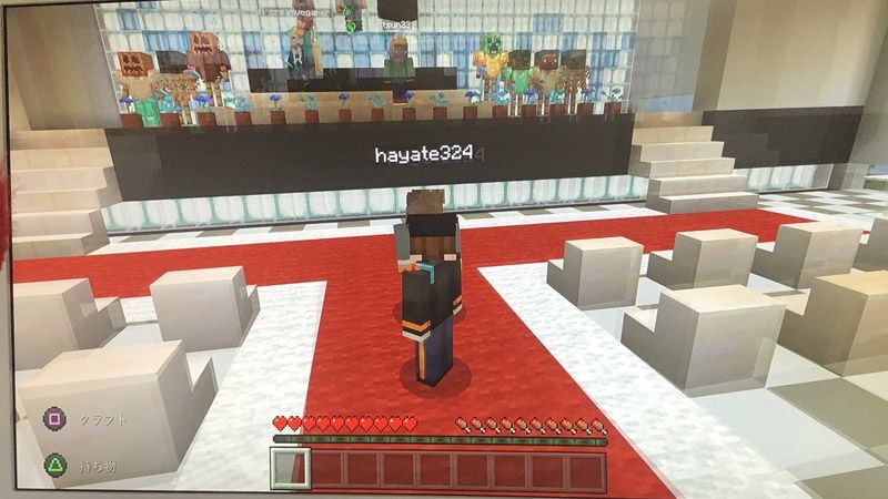 Murid SD Jepang Rayakan Upacara Kelulusan di Minecraft