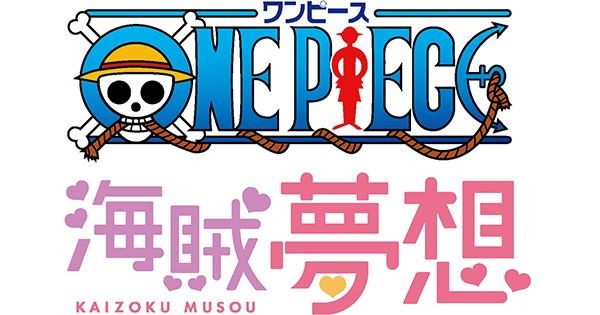 Serial Cantik One Piece?! Promo Ini Sajikan Luffy dengan Gaya Unik!
