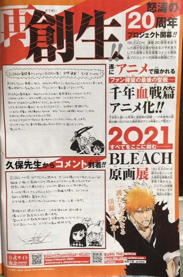 Lama Dinanti, Bleach Thousand-Year Blood War Arc Akhirnya Jadi Anime!