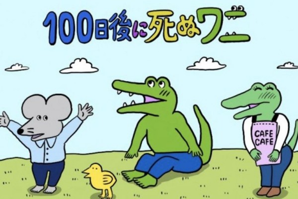 Saking Populer, This Croc Will Die in 100 Days Dibuatkan Buku & Anime!