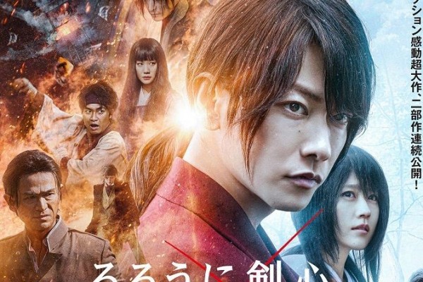 Poster Resmi Film Rurouni Kenshin Perlihatkan Banyak Karakter!