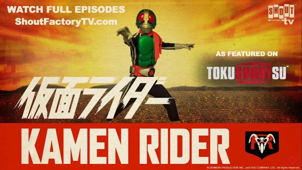 Saluran YouTube TokuSHOUTsu Mulai Tayangkan Kamen Rider Ichigo!