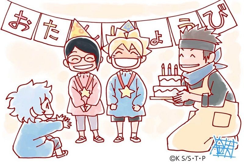 Happy Birthday Boruto Uzumaki! Tahukah Kamu 27 Maret Ultah Boruto?