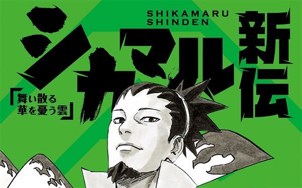 4 Novel Naruto di Era Boruto! Ada yang Sudah Jadi Anime!