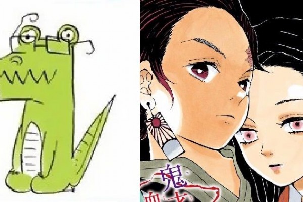 Ingin Mengenal Komikus Kimetsu no Yaiba? Ini Profil Koyoharu Gotouge!