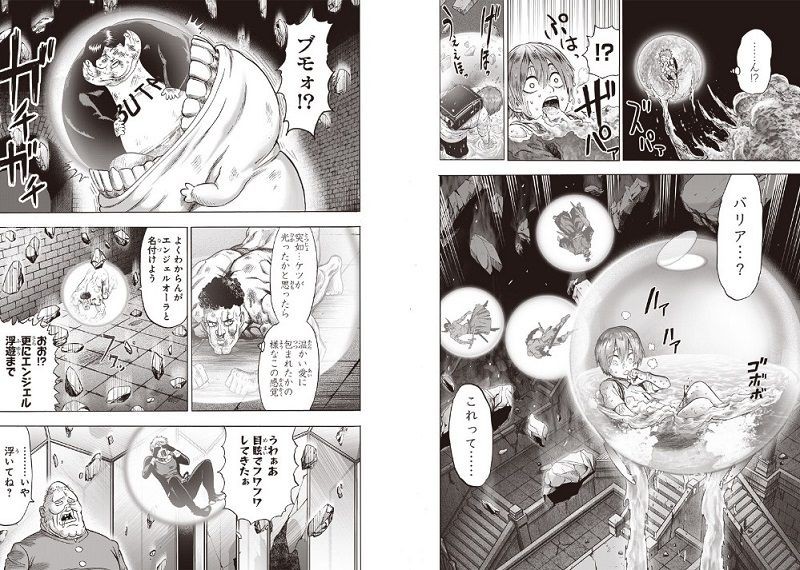 Pembahasan One-Punch Man 130: Tatsumaki Menghancurkan Kota dengan Epik