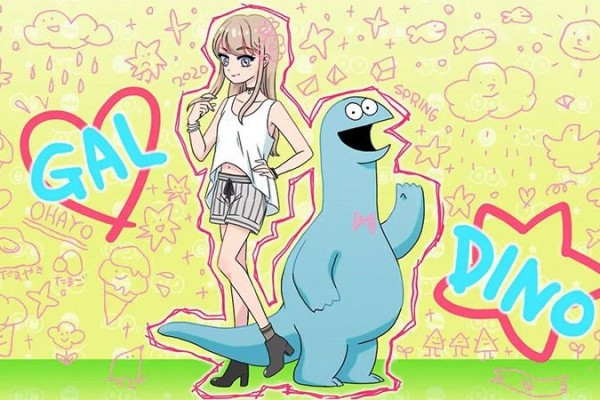Anime Dinosaurus Lucu Gal & Dino Tayang Secara Resmi di Youtube