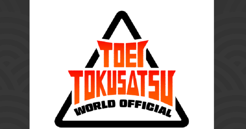 Tokusatsu World.png
