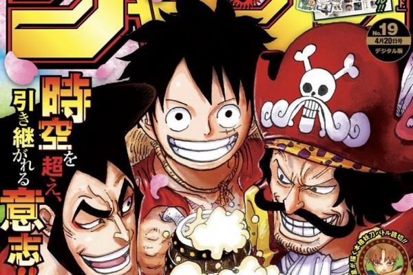 Teori One Piece: Apa Ucapan Roger yang Juga Dikatakan Luffy?