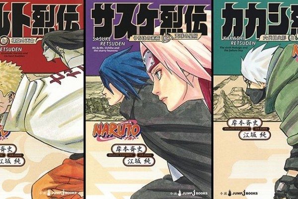 Mengenal Seri Novel Retsuden: Naruto Tidak Bisa Pakai Chakra?!