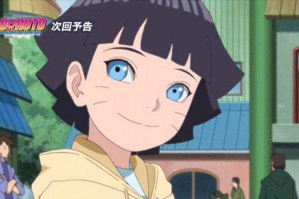 Boruto And Himawari - anime