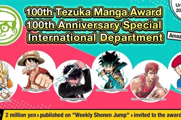 Tezuka Manga Awards ke-100 Diselenggarakan, Jurinya Mangaka Top! 