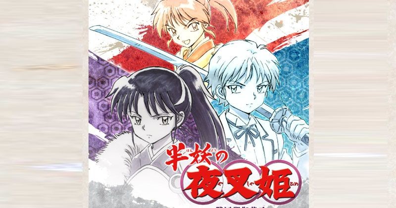 10 Fakta Karakter Inuyasha, Makhluk Setengah Iblis Kekasih Kagome! 