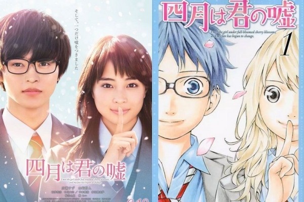 7 Film Romantis Jepang Terbaik yang Diadaptasi dari Manga! 