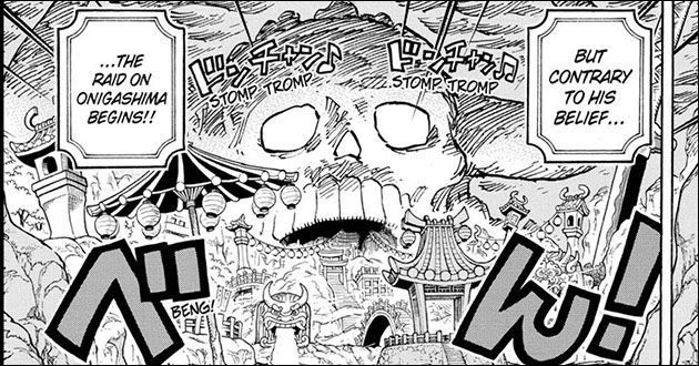 Ternyata Oda Terbantu oleh Database Online Jurus Karakter One Piece!