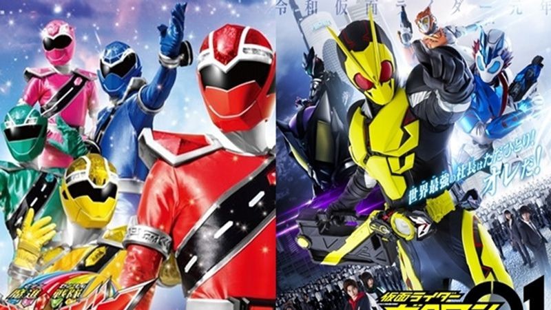 Toei Liburkan Kamen Rider Zero-One dan Kiramager, ini Informasinya