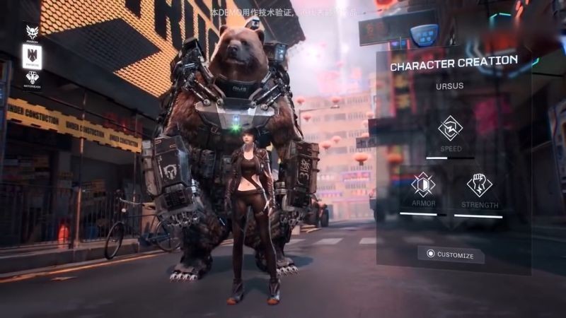 Ikut Demam Cyberpunk, Tencent Kenalkan Game SYN