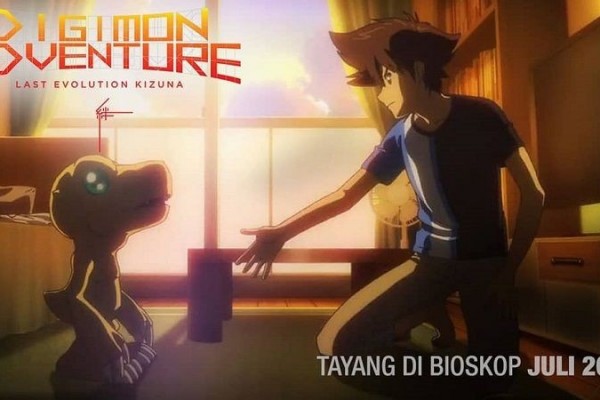 CGV Indonesia Akan Menayangkan Digimon Adventure LE Kizuna Juli 2020!