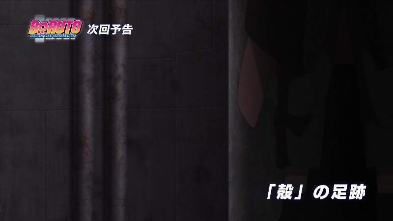 Preview Boruto Episode 157: Sai dan Sasuke Mencari Kara di Amegakure! 
