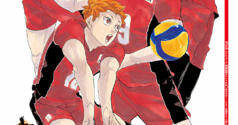 Pada tanggal 20 Juli, Manga Haikyuu Resmi Tamat!