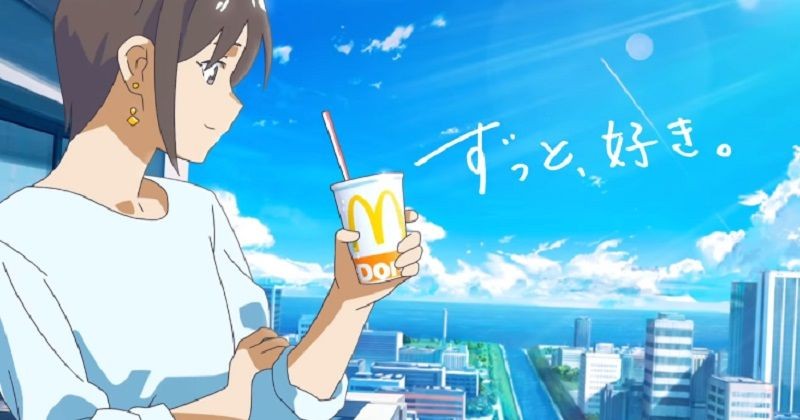 Iklan Anime McDonald's Jepang Viral Karena Caption Ambigu di Twitter!