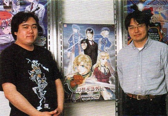 Kreator yang Sama Dengan Eiyuden Chronicle, Ini 10 Fakta Suikoden 2!