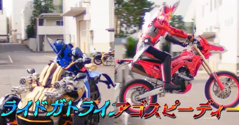 Trailer Kamen Rider Saber: Bakal Ada Lebih dari 10 Kamen Rider?