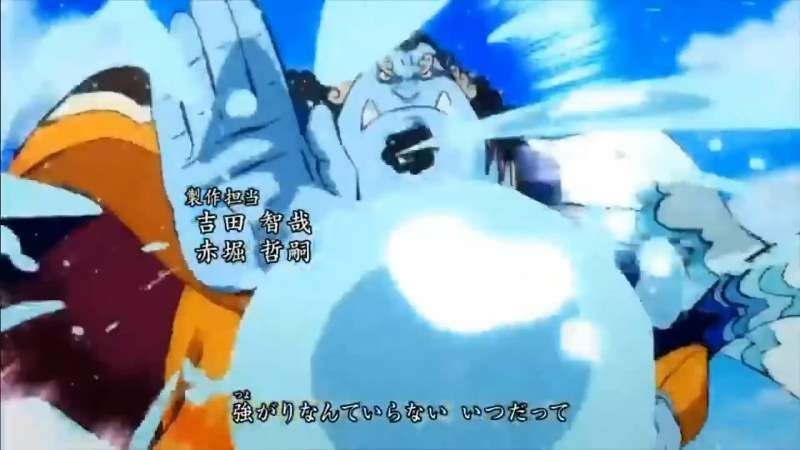 Teori One Piece: Bisakah Jinbe Mengalahkan Doflamingo?
