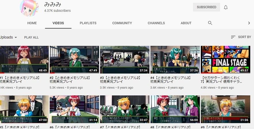 Ada Virtual YouTuber Sebelum Kizuna Ai! Ini 8 Fakta Vtuber Mimimi!
