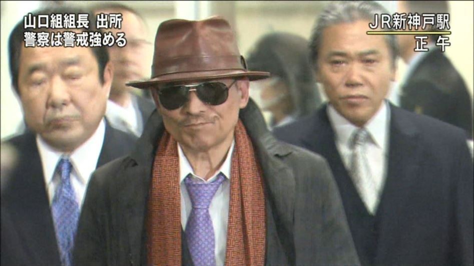 8 Fakta Yakuza, Organisasi Kriminal Terbesar di Jepang!