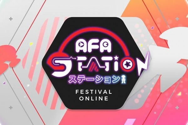 Acara AFA Akan Hadir Secara Online Melalui AFA STATION!