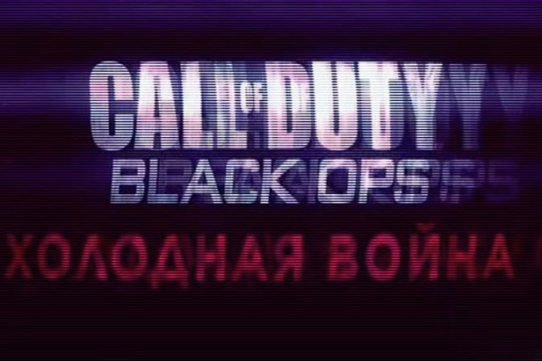 Activision Umumkan Game Call of Duty Black Ops Cold War