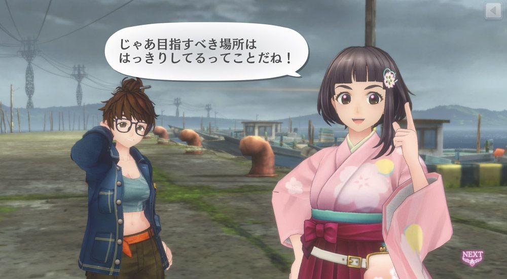 Sega Umumkan Game Mobile Sakura Kakumei Untuk iOS dan Android