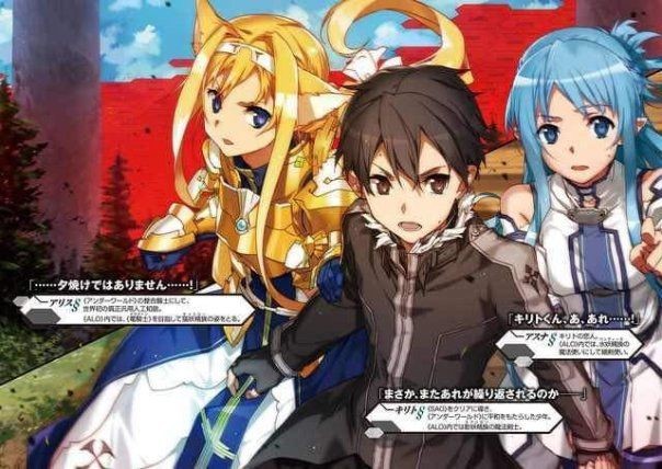 Anime Baru Sword Art Online: Progressive Perlihatkan Teaser Perdana!