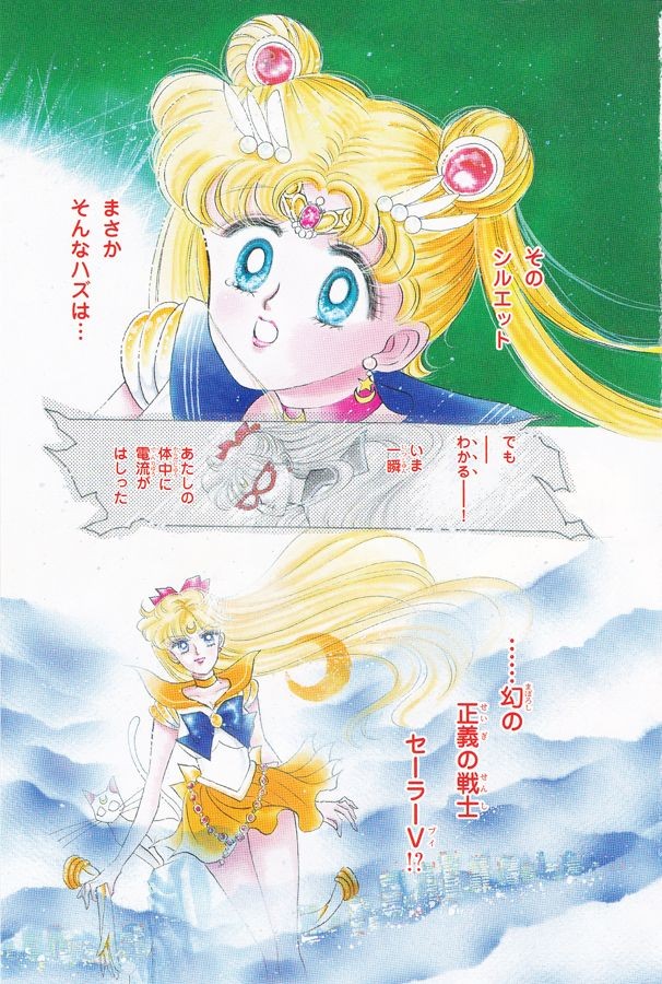 Ini 10 Fakta Usagi Tsukino, Sang Sailor Moon yang Ikonik Banget!