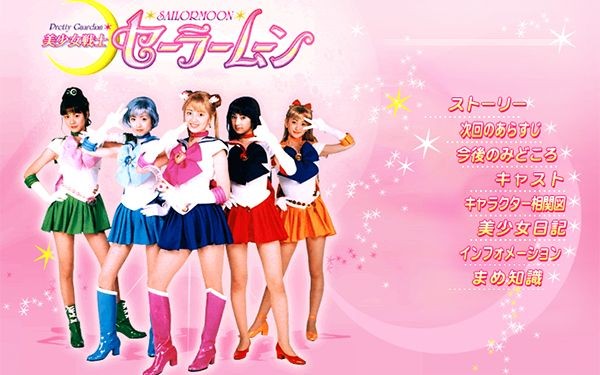 10 Fakta Unik Seri Sailor Moon, Anime yang Ikonik dan Tak Terlupakan! 