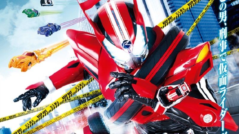 7 Kamen Rider Terlincah yang Memiliki Kecepatan Tinggi Selain Kabuto