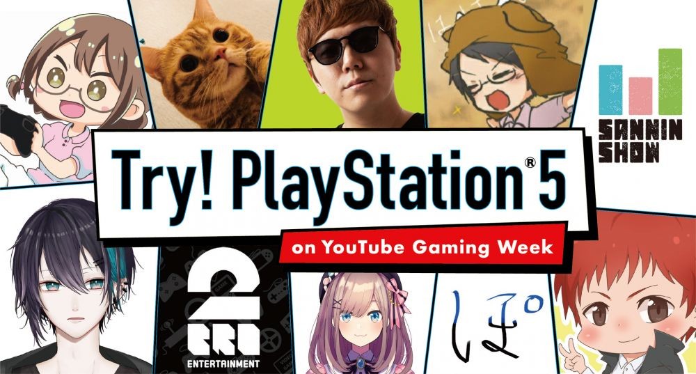 Seru Semua! Ini Dia 12 YouTuber Gaming yang Sudah Mencoba PS5 Duluan!