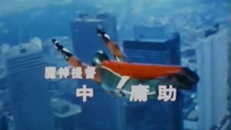 Mengenal Skyrider, Kamen Rider yang Tayang Pertama 5 Oktober 1979